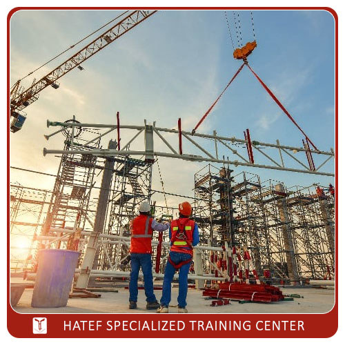 مبانی عمران و ساختمان _ تیرماه 1404