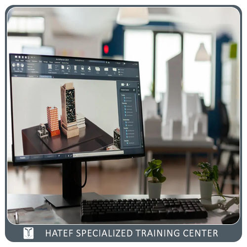 مبانی مدل سازی و طراحی رایانه ای _ مرداد 1404