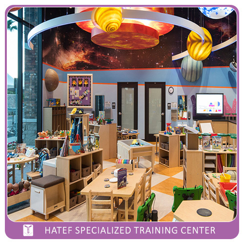 جلسه مرکز آموزش کودکان