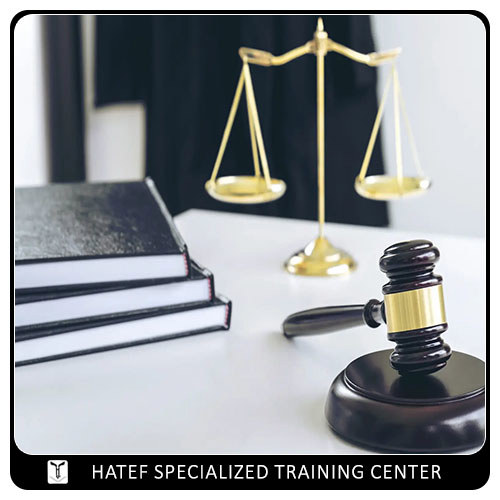 آئین نگارش حقوقی _ مهر ماه 1404