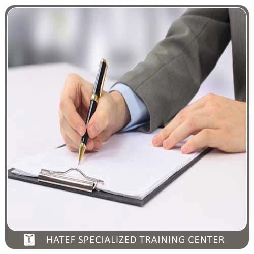 گزارش نویسی امور اداری _ دی ماه 1403